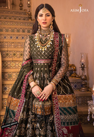 Grassy Green Peshwas Ensemble - AJBN-10